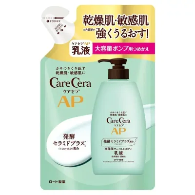 ケアセラ AP フェイス&ボディ乳液 大容量 詰替 370ml ケアセラ CareCera ロート製薬 高保湿 フェイス ボディ 乳液 ケアセラAP ビューティー コスメ スキンケア 基礎化粧品 リップケア