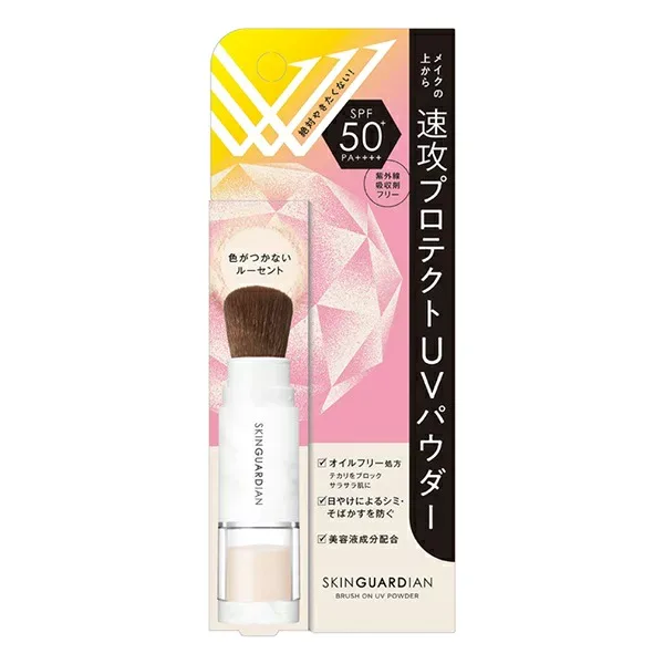 スキンガーディアン ブラッシュオンUVパウダー01 エリザベス 新習慣 速攻 UVブラッシュパウダー メイク ブラシ一体型 容器 UVパウダー UV対策 オイルフリー ビューティー コスメ メイクアップ用品 ベースメイク UVケア フェイス用