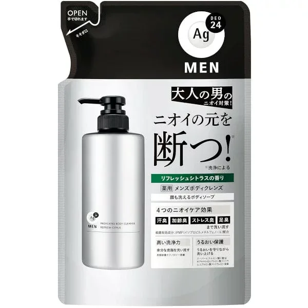 AGデオ24メン 薬用メンズボディクレンズ かえ 420mL ファイントゥデイ ニオイ対策 デオドラントボディソープ ビューティー コスメ メンズケア ボディケア メンズ用ボディソープ