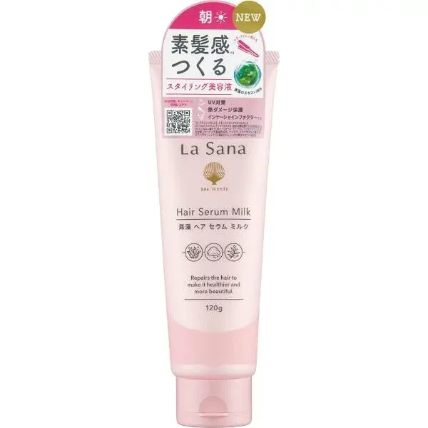 ラサーナ 海藻ヘアセラムミルク 120g La Sana ヤマサキ 自然なツヤ なめらか まとまる 朝用 ミルク美容液 ビューティー コスメ ヘアケア ヘアアレンジ トリートメント ヘアパック マスク