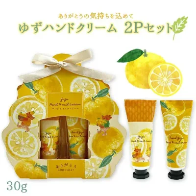 ハンドクリーム ギフト 2本セット プレゼント レディース 手荒れ 安い 女性 おすすめ おしゃれ かわいい 人気 香り ゆずの香り 出産 祝い 内祝い 女友達 彼女 誕生日 メンズ レディース 柚子 保湿