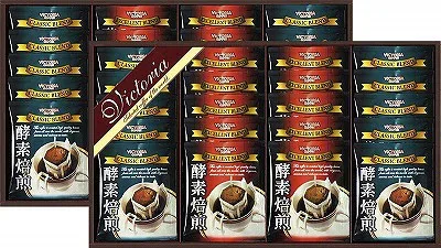 ビクトリア珈琲 酵素焙煎ドリップコーヒーセット ND-500 内祝い お返し ギフトセット 出産内祝い 結婚内祝い 御祝 御歳暮 御歳暮 お供え 御供 初盆志 入学 香典返し 粗供養 快気祝い 快気内祝い
