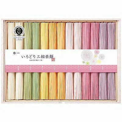 池利 いろどり三輪素麺 CL-30A 内祝い お返し ギフトセット 出産内祝い 結婚内祝い 御祝 御歳暮 御歳暮 お供え 御供 初盆志 入学 香典返し 粗供養 快気祝い 快気内祝い