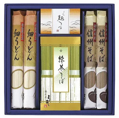 送料無料 送料込 信州そば・細うどんセット FUB-25R 内祝い お返し ギフトセット 出産内祝い 結婚内祝い 御祝 御歳暮 御歳暮 お供え 御供 初盆志 入学 香典返し 粗供養 快気祝い 快気内祝い