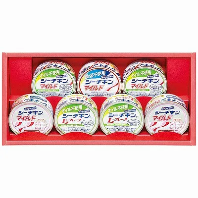 送料無料 送料込 はごろもフーズ シーチキンギフト SET-20B 内祝い お返し ギフトセット 出産内祝い 結婚内祝い 御歳暮 御歳暮 お供え 御供 初盆志 香典返し 粗供養 快気祝い 快気内祝い