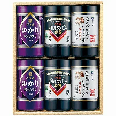送料無料 送料込 やま磯 味付海苔カップ詰合せ VC-6KG 内祝い お返し ギフトセット 出産内祝い 結婚内祝い 御歳暮 御歳暮 お供え 御供 初盆志 香典返し 粗供養 快気祝い 快気内祝い