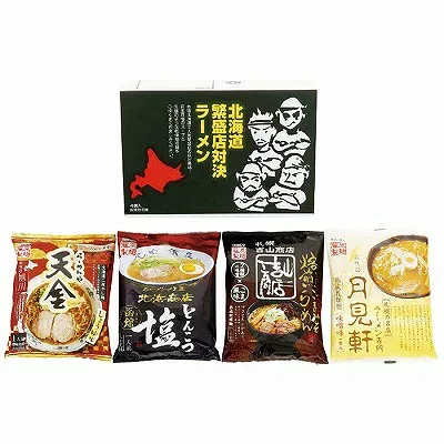 送料無料 送料込 藤原製麺 北海道繁盛店対決ラーメン4食 HTR-A 内祝い お返し 出産内祝い 結婚内祝い 香典返し 粗供養 御歳暮 御歳暮 お供え 御供 初盆志 快気祝い 快気内祝