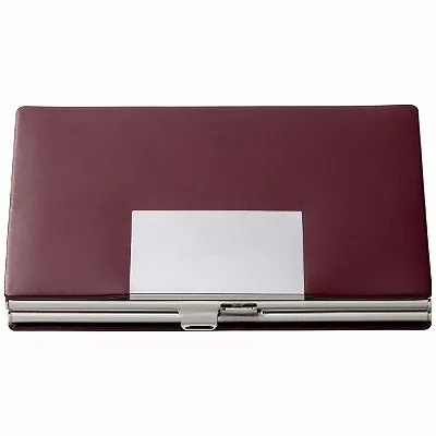 送料無料 送料込 プレリー メタルコードバン名刺入れ ダークブラウン NP50080 内祝い お返し 出産内祝い 結婚内祝い 香典返し 粗供養 御歳暮 御歳暮 お供え 御供 初盆志 快気祝い 快気内祝