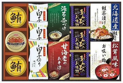 送料無料 送料込 贅沢フリーズドライと山海の幸 AT-50 内祝い お返し 出産内祝い 結婚内祝い 香典返し 粗供養 御歳暮 御歳暮 お供え 御供 初盆志 快気祝い 快気内祝