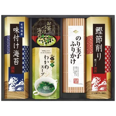 Free Shipping Shipping Included Aya Japanese Style Assortment NR-BE Family Celebration Return Gift Set Childbirth Family Gift Marriage Family Gift Celebration Year-end Gift Year-end Gift Offering Offering First Bon Festival School Enrollment Return of Gifts General Memorial Service Celebration of Good Life Celebration of Good Spirit