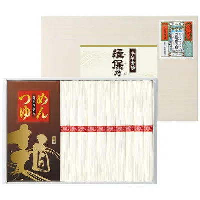 送料無料 送料込 手延素麺揖保乃糸(つゆ付) YKA-30 内祝い お返し ギフトセット 出産内祝い 結婚内祝い 御祝 お歳暮 御歳暮 お供え 御供 初盆志 入学 香典返し 粗供養 快気祝い 快気内祝い