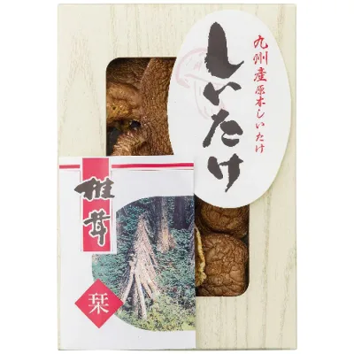 九州産原木香信椎茸 A-20 内祝い お返し ギフトセット 出産内祝い 結婚内祝い 御祝 お歳暮 御歳暮 お供え 御供 初盆志 入学 香典返し 粗供養 快気祝い 快気内祝い
