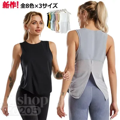 Yoga Wear Tops Body Cover Sweat Absorbent Quick Drying Thin T-Shirt Women's Fitness Sportswear Tank Top Hot Yoga Stylish Dan