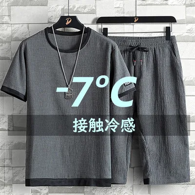 ジャージ メンズ 半袖 スウェット 上下セット セットアップ スポーツウエア メンズファッション 夏服 薄手 ハーフパンツ 接触冷感 ルー