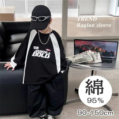 子供服 男の子 Tシャツ 長袖 普段着 通園 通学 秋 春物 ラウンドネック ブラック インナー 通気 吸汗 トップス 綿95% boy 子供服 男の