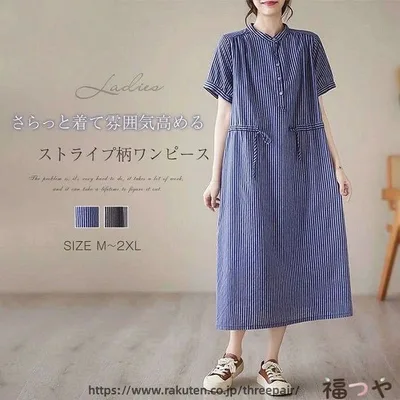 夏 ストライプ シャツワンピース レディース 半袖 ノーカラー ロングワンピース 綿麻風 大きいサイズ ゆったり きれいめ Aライン 体型カ