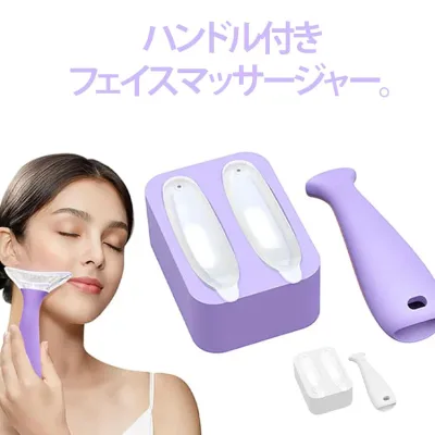 シリコン アイスマッサージャー 冷感ローラー アイスフェイスローラー 毛穴ケア 顔用 アイスローラー 美顔器 ハンドル付き アイスマッサージャー 冷感ケア 保湿ケア 使いやすい 冷感効果 腫れ解消 むくみ解消 簡単ケア 再利用可能 美顔ローラー 漏れ防止 顔