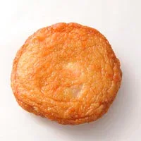 さつま揚げ 鹿児島 にんじん入り さつまあげ 5枚入り 送料別 ネット限定