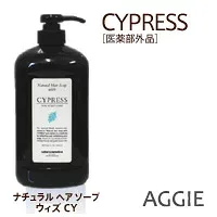 ルベル コスメティックス ナチュラルヘアソープ サイプレス 1000ml 医薬部外品