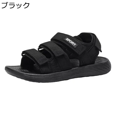 アウトドアサンダル 登山サンダル 男性 夏 マジックテープ 柔軟 速乾 防滑 通気 スリッポン 通学 日常着用 作業靴 キャンパス ツーリング 滑り止め ノンスリップ 着脱簡単 おしゃれ