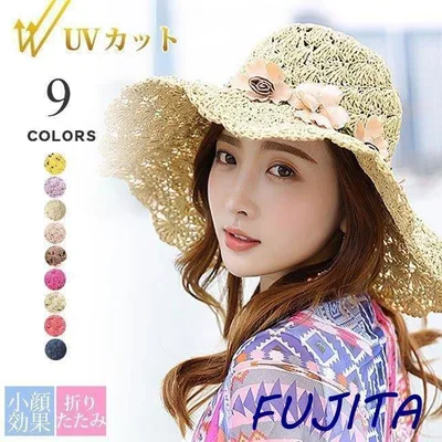お中元 ハット レディース つば広 UV 春夏 リボン 麦わら帽 HAT 帽子 ストローハット レディース麦わら帽子 レディース 折りたたみ 小顔効果