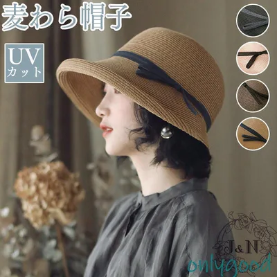 帽子 麦わら帽子 レディース UVカット UV つば広 日よけ 小顔 春 夏 6色 紫外線対策 折りたたみ おしゃれ UV対策 暑さ 日焼け対策 運動会 旅行 遠足 海