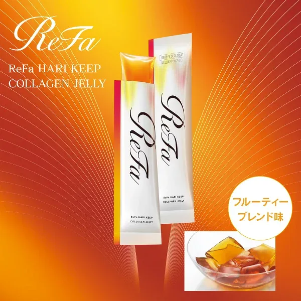 プチギフト リファ ハリキープコラーゲンゼリー RF-02 納期約7~14日(土日祝除く) 送料無料 送料込※沖縄・離島除く のし包装メッセージカード対応不可品 引菓子 引き菓子 三品目 個包装 内祝い お返し ブライダル 結婚内祝い プレゼント 贈りもの 贈り物