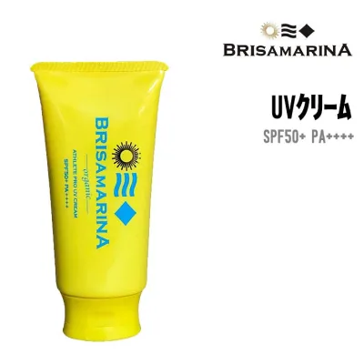 BRISA MARINA ブリサマリーナ UVクリーム ユーブイクリーム 日本製 日焼け止め サーフィン UV耐水性★★ 海水浴