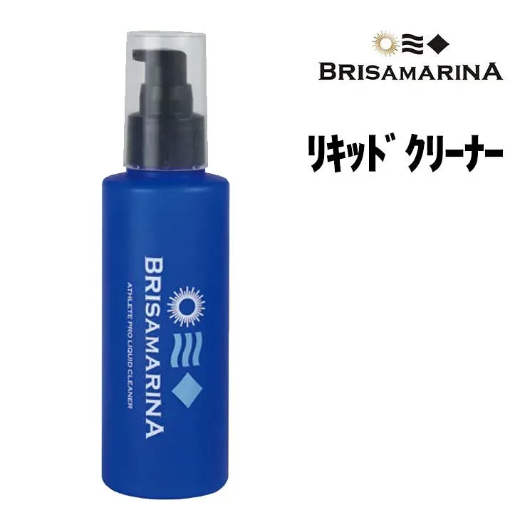 BRISA MARINA ブリサマリーナ リキッドクリーナー リキッドクリーナー 日本製 日焼け止め クリーナー ポンプタイプ 部分洗い用