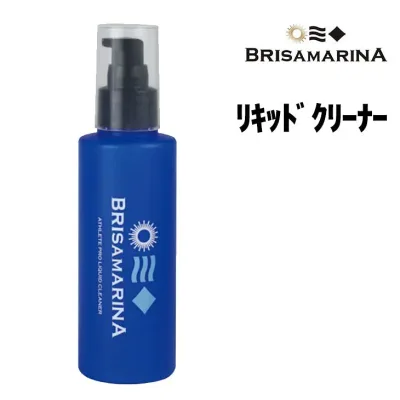 BRISA MARINA ブリサマリーナ リキッドクリーナー リキッドクリーナー 日本製 日焼け止め クリーナー ポンプタイプ 部分洗い用