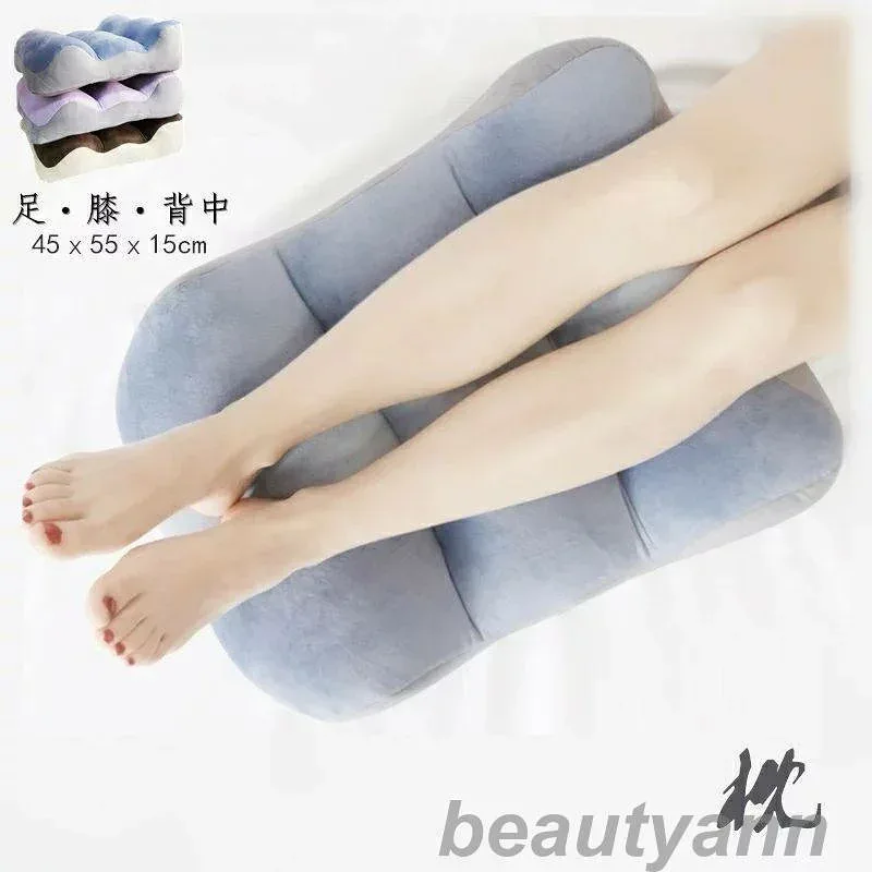 足枕 フットピロー 脚上げマット 整体 足痛 美脚 安眠まくら 気楽 グッズ 快眠グッズ 妊娠中 ママ 母の日 プレゼント マタニティ ママ用品 父の日 母の日