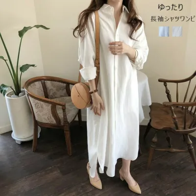 シャツワンピース 長袖 レディース 夏 秋 大きいサイズ 長袖シャツワンピース ワンピース ワンピ シャツ チュニック ロング丈 カーディガン ロングワンピース 体型カバー 長袖ワンピース 折襟 マキシワンピ コート ビッグシルエット ポケット付き きれいめ 送料無料