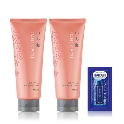 いち髪 芯からうるおいまとまる和草クリーム 150gx2 セット おまけ付き | ヘアクリーム スタイリング ヘアケア ダメージケア 補修