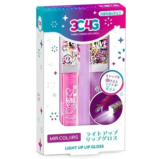 ハナヤマ(HANAYAMA) キッズコスメ リップグロス2本入りライトアップリップグロス MIR COLORS ハナヤマ 078689