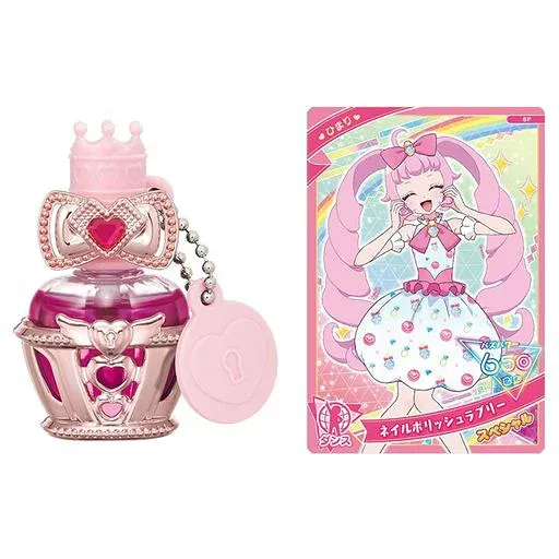 ひみつのアイプリ ひみつのアイプリネイルコロン ひまりモデル