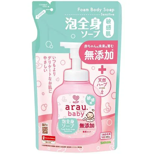 arau.baby アラウ.ベビー 泡全身ソープ 敏感肌 詰め替え用 400mL