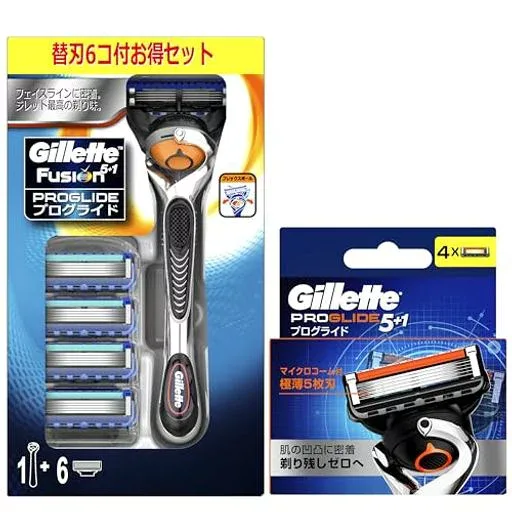 Gillette ジレット プログライド マニュアル ホルダー+替刃5個コンボ+替刃4個 (コンボパックは旧モデル)