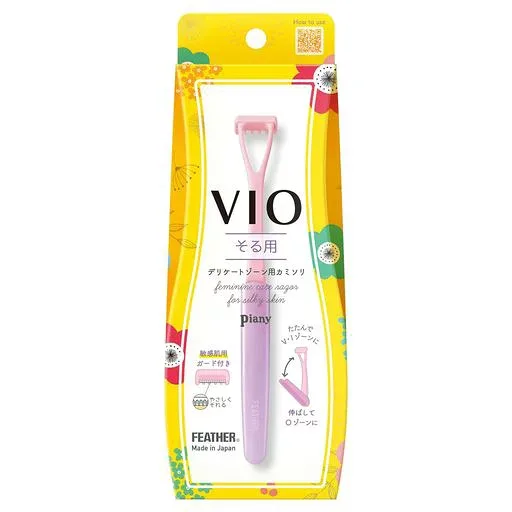 フェザー安全剃刀 ピアニィ VIO そる用 1本