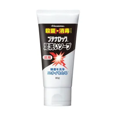 久光製薬 ブテナロック 足洗いソープ 80g (医薬部外品)
