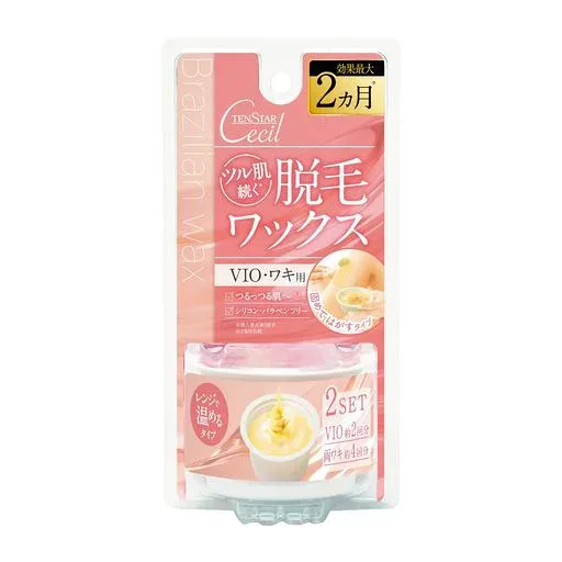 テンスターセシル ブラジリアンワックス 40g x2カップ入り しっかり抜けるレギュラータイプ 脱毛ワックス Vライン ワキ ムダ毛処理 脱毛用ホットブライズワックス シュガーリングワックス