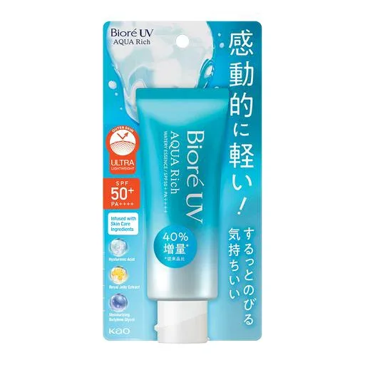 花王(Kao) ビオレUVアクアリツチWTエツセンスSPF50+