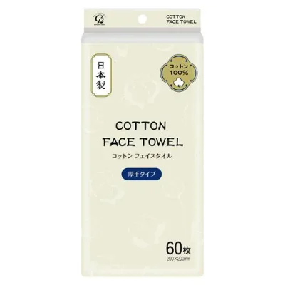 コットンフェイスタオル 日本製 使い捨て 綿100% 60枚 敏感肌