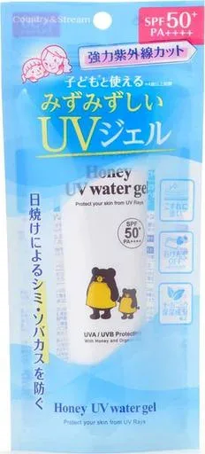 カントリー&ストリーム UVウォータリージェル50+II 45g 子供(4歳以上推奨)と一緒に使える、SPF50+PA++++の強力UVカットジェル
