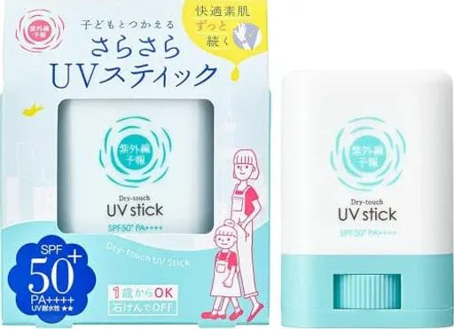 紫外線予報 さらさらUVスティックF 日焼け止め スティック 酸化亜鉛フリー SPF50+ PA++++ UV耐水性星(塗り潰し)星(塗り潰し) 15g