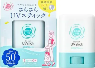 紫外線予報 さらさらUVスティックF 日焼け止め スティック 酸化亜鉛フリー SPF50+ PA++++ UV耐水性星(塗り潰し)星(塗り潰し) 15g