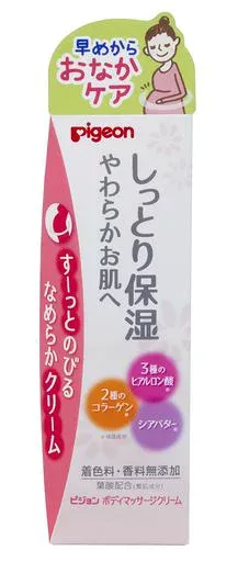 ピジョン ボディマッサージクリーム 110g