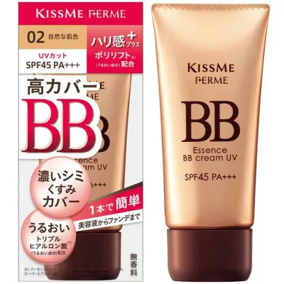 Kiss Me FERME(キスミーフェルム) エッセンスBBクリームUV 02 自然な肌色 30g 1本でうるおい&ハリ感 高カバー SPF45 PA+++