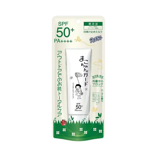 サラテクト まこちゃんガード 日焼け止めミルク SPF50+ PA++++ 50g 日焼けどめ クリーム 大人 子ども 親子 ハーブ