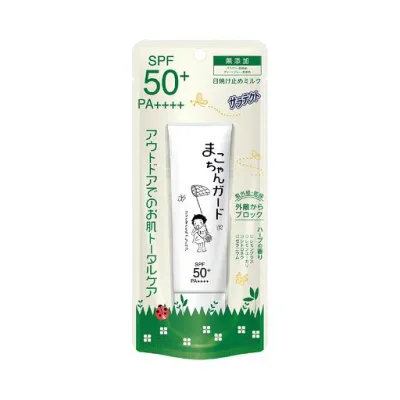 サラテクト まこちゃんガード 日焼け止めミルク SPF50+ PA++++ 50g 日焼けどめ クリーム 大人 子ども 親子 ハーブ