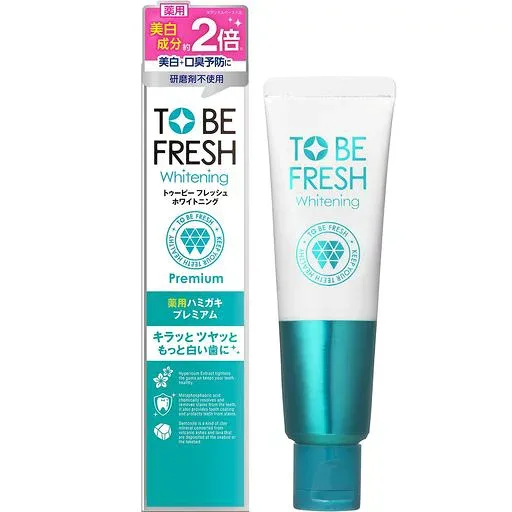 TO BE FRESH(トゥービー・フレッシュ) 【医薬部外品】ホワイトニング プレミアム ハミガキ粉 トゥービー フレッシュ 60g 薬用 単品